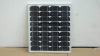 50w mono silicon panel