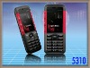 5310 Music Xpress mobile phone