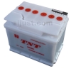 55559 battery