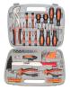 57pc Combined Tool Set
