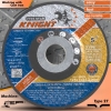 5'' T42 Depressed Centre Cutting Wheel