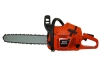 65cc gas power chain saw(garden tools)