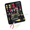 65pcs Computer Tool Kit