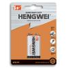 6F22 Super Heavy Duty Battery (PVC Jacket)