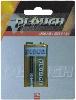 6LR61-9V alkaline battery