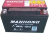 6MF6.5 motorcycle battery