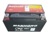 6MF7  motorcycle battery