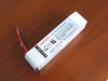 6 series high rate battery