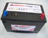75D23R-MF car battery