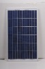 75W Solar Photovoltaic Module