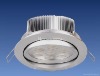 7*3W high power LED downlight