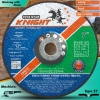 7''  Depressed Centre Grinding Wheel for  stone