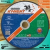 7''  T41 Cutting Wheel