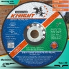 7''  T42  Depressed Centre Cutting  Wheel