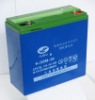 8-DZM-14 DZM Battery