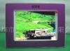 8" digital photo frame
