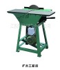 8'' woodworking machine