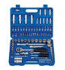 94pcs SOCKET SET