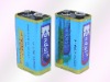 9V Battery