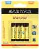 AAA Dry Battery,Quality Approved