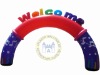AH004 inflatable arch