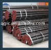 ASTM A53,seamless steel pipes,seamless pipes