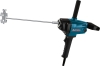 AT3216 Electric Mixer