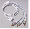 AV Line for iPod /iPhone