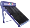A SERIES SOLAR WATER HEATER