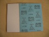 Abrasive  sand paper