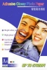 Adhesive Glossy Photo Paper AG145