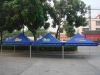 Advertising Tent