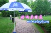 Advertising Umbrella No.502