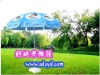 Advertising Umbrella No.505