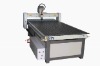 Advertising machine