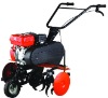 Agriculture machine