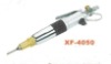 Air Screwdriver XF-4050