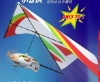 Airplane Model,Flying Toys,Hobby Model
