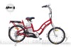 Alice II electric bike