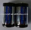 Alkaline Battery (LR14)