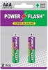 Alkaline battery LR03 AAA, AM-4