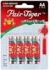 Alkaline battery LR6 AA , AM-3