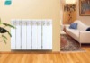 Aluminium radiator