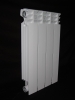 Aluminum Radiator HS002-500