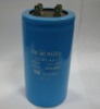 Aluminum electrolytic Capacitor(Aluminum Capacitors,electric capacitor)