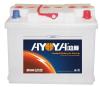 Auto Batteries