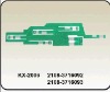 Auto Parts(PCB assembly,smt pcb assembly,pcba)