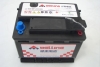Auto battery 55559