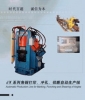 Automatic Production Line for Marking, Punching and Shearing of Angle