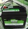 Automotive Battery DIN55 / 12V 55AH car battery